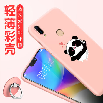 時(shí)尚手機(jī)殼，讓你的造型更簡單