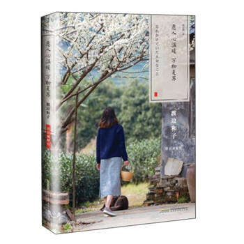 書評