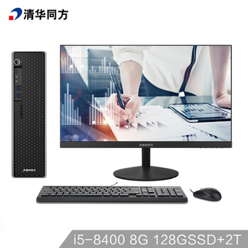 THTF臺式主機