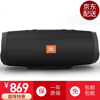 沖擊波2