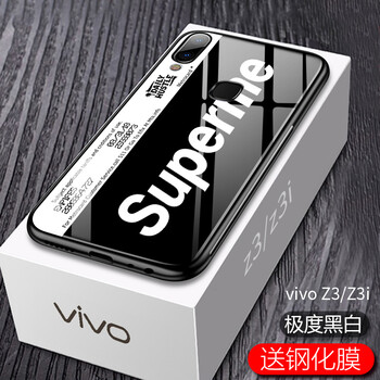 COVER IDOL z3/z3i 手機(jī)殼/保護(hù)套