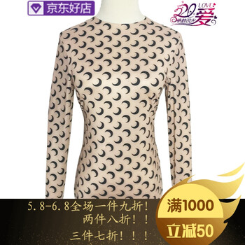 你需要一款精致的長袖襯衫
