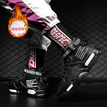 森南●潮鞋（SENNAN TREND SHOES）男士加絨18119黑色 41