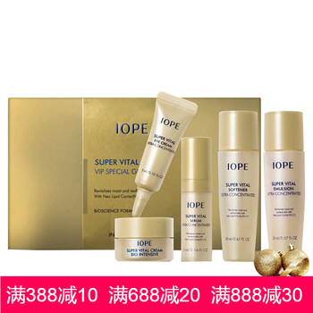 iope,亦博,iope,排行榜,亦博,面霜,排名,推薦