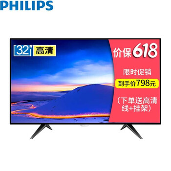 怎么樣,普通,普通,電視,電視