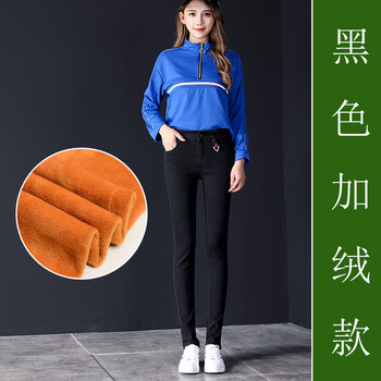 怎么樣,顯瘦,顯瘦,潮褲,潮褲