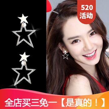 復(fù)古流蘇耳環(huán)，打造優(yōu)雅氣質(zhì)的你