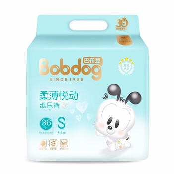 巴布豆紙尿褲系列