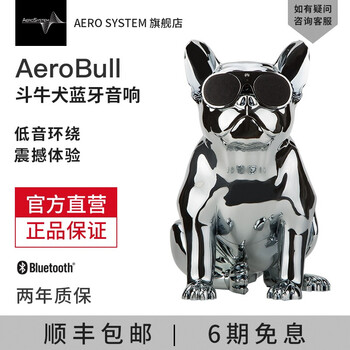 jarre,jarre,怎么樣