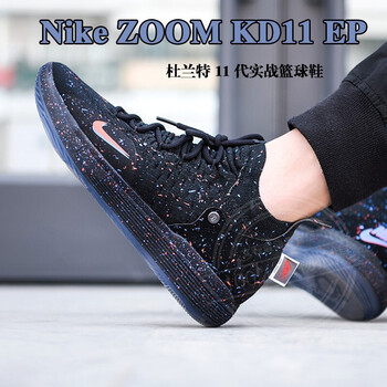 耐克（NIKE）籃球鞋921540-004 杜蘭特5代緩震 42