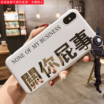 iphone,字體,iphone,字體,怎么樣