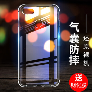 沃科瑞 華為P9 手機殼/保護套