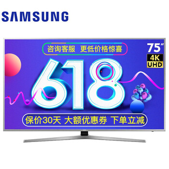 三星,怎么樣,三星,正品,正品,大屏,大屏,電視,電視