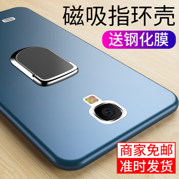 三星手機殼s4軟殼