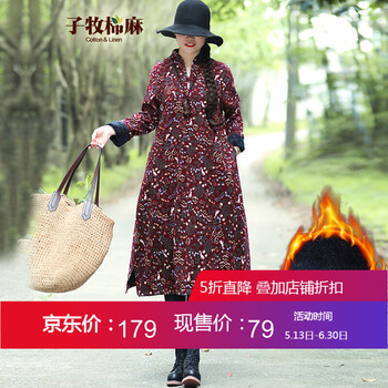 女裝,棉衣,女裝,棉麻,棉麻,棉衣,怎么樣