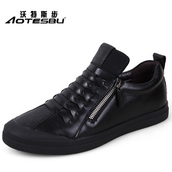 沃特斯步（Aotesbu）男士8815亞光 41