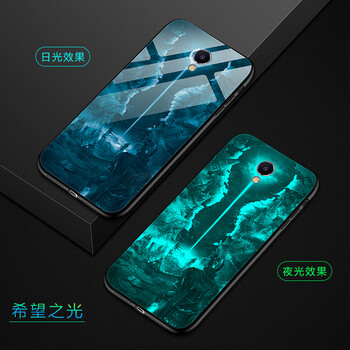 普邁鑫 魅族note5 手機殼/保護套