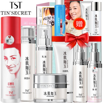 怎么樣,眼霜,面膜,面膜,眼霜