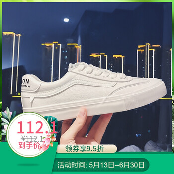 千都堡（QIANDUBAO）男士白色 37