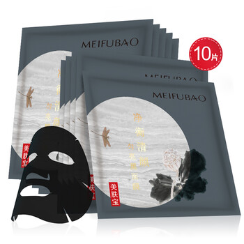 美膚寶（MEIFUBAO）面膜控油平衡，細致毛孔，清潔，補水保濕，祛痘，去黑頭，提亮膚色