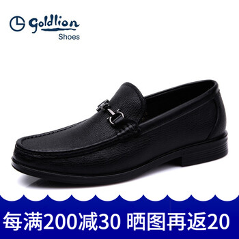金利來(lái)（goldlion）男士羊皮樹(shù)葉紋 40