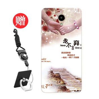 手機(jī)殼，個(gè)性造型更吸睛