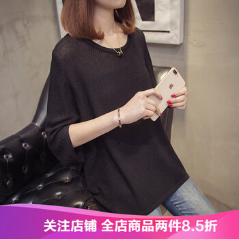 甜美套頭上衣，微胖妹子的少女心