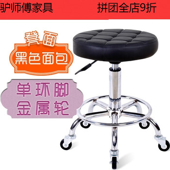 大工,大工,美發(fā),美發(fā),怎么樣