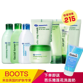 boots,排名,boots,排行榜,推薦