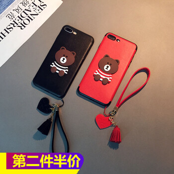 貝閃 7plus/8plus通用 手機殼/保護套