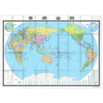 世界全圖
