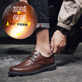 叮當小魚（Jingle fish）男士卡其色加絨 41