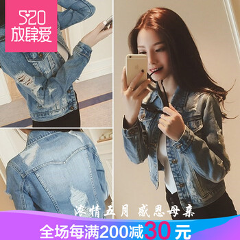純色外套，微胖妹子的摯愛