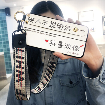 今首為 華為nova2s 手機殼/保護套