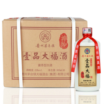 茅臺(tái)特純酒