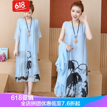 復(fù)古刺繡裙，打造優(yōu)雅氣質(zhì)小仙女