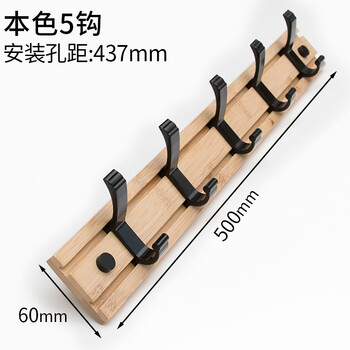 簡(jiǎn)約實(shí)木鞋架，讓生活變得更整潔