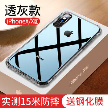 保護,保護,立體,立體,怎么樣