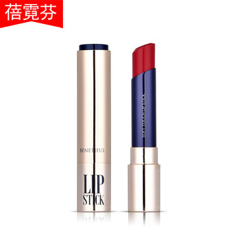蓓霓芬（BENETIFUL）  口紅唇膏