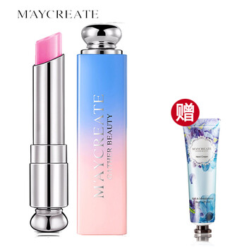 韓國唇膏口紅正品