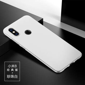 小米8周年紀(jì)念版