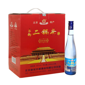 京都（jingdu）43%vol375mL-500mL，500ml/瓶 清香型，清香