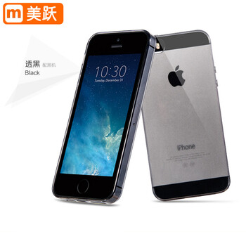 ip5透明殼