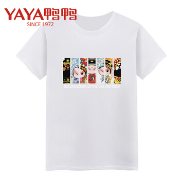 鴨鴨（YAYA） 短袖 男士T恤 白色臉譜 