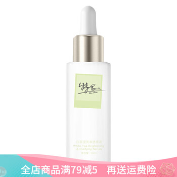 妮維雅補水,妮維雅補水,排名,精華,精華,排行榜,推薦