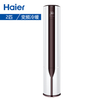 怎么樣,海爾,海爾