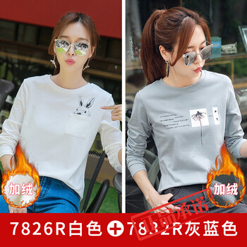 字母加絨女體恤