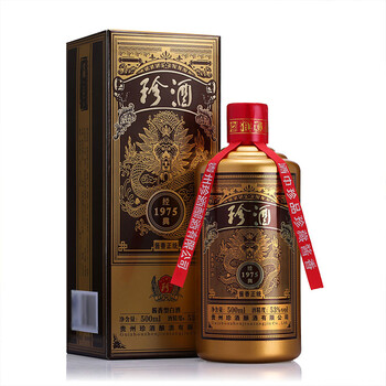 經(jīng)典醬香酒