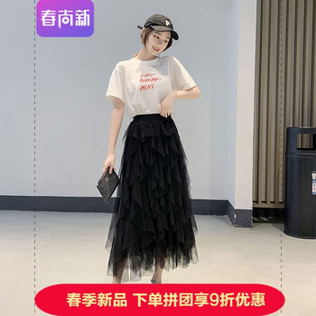 減齡小心機，半身裙打造少女風(fēng)