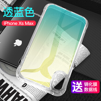 立優(yōu)（LEEU DESIGN） iPhone XS Max 手機(jī)殼/保護(hù)套